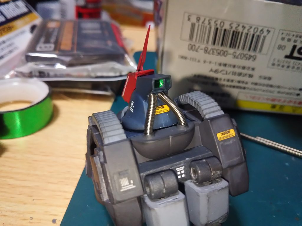 G-ディアス–4枚目/制作者：LUCIOLE