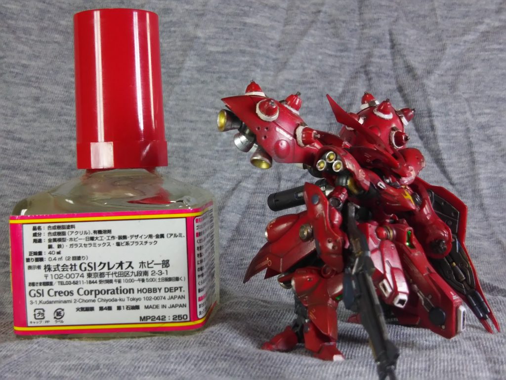 ナイチンゲール　【アーティファクト】–7枚目/制作者：LUCIOLE