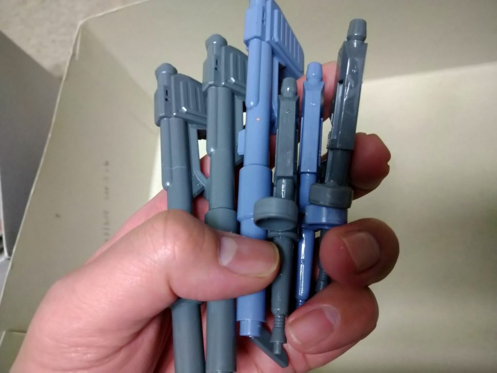 3機分合わせ目処理。