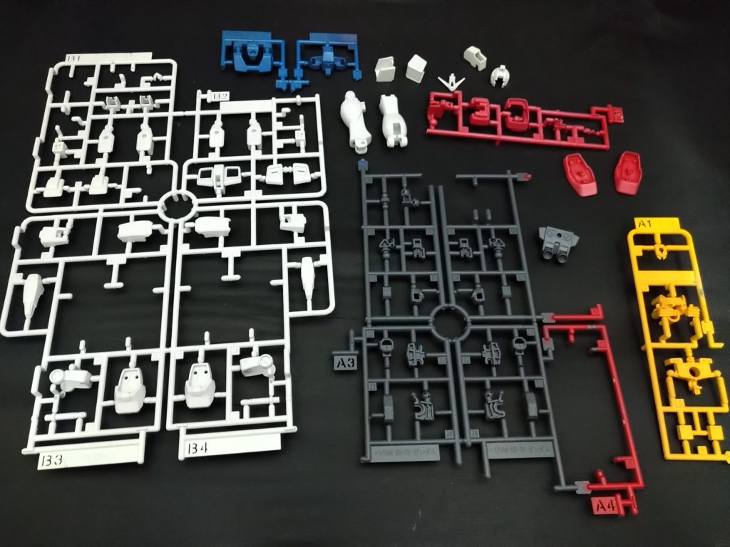 一部パーツ外して塗布