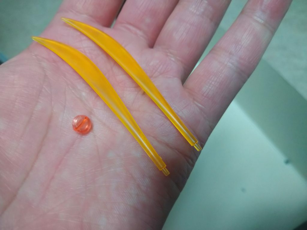 この部位に手を加えました。