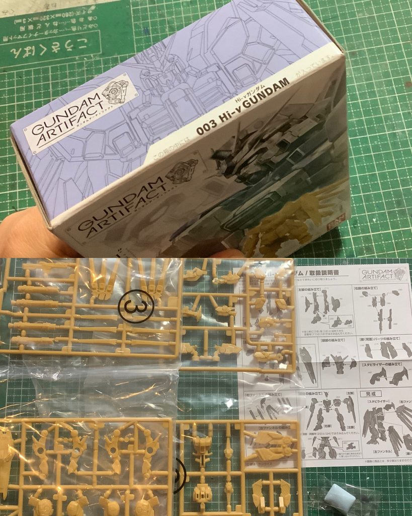 発売当初は品薄だったのですが最近はけっこう見かけます　私はイオンで購入しましたパーツが細かいので扱いは慎重に