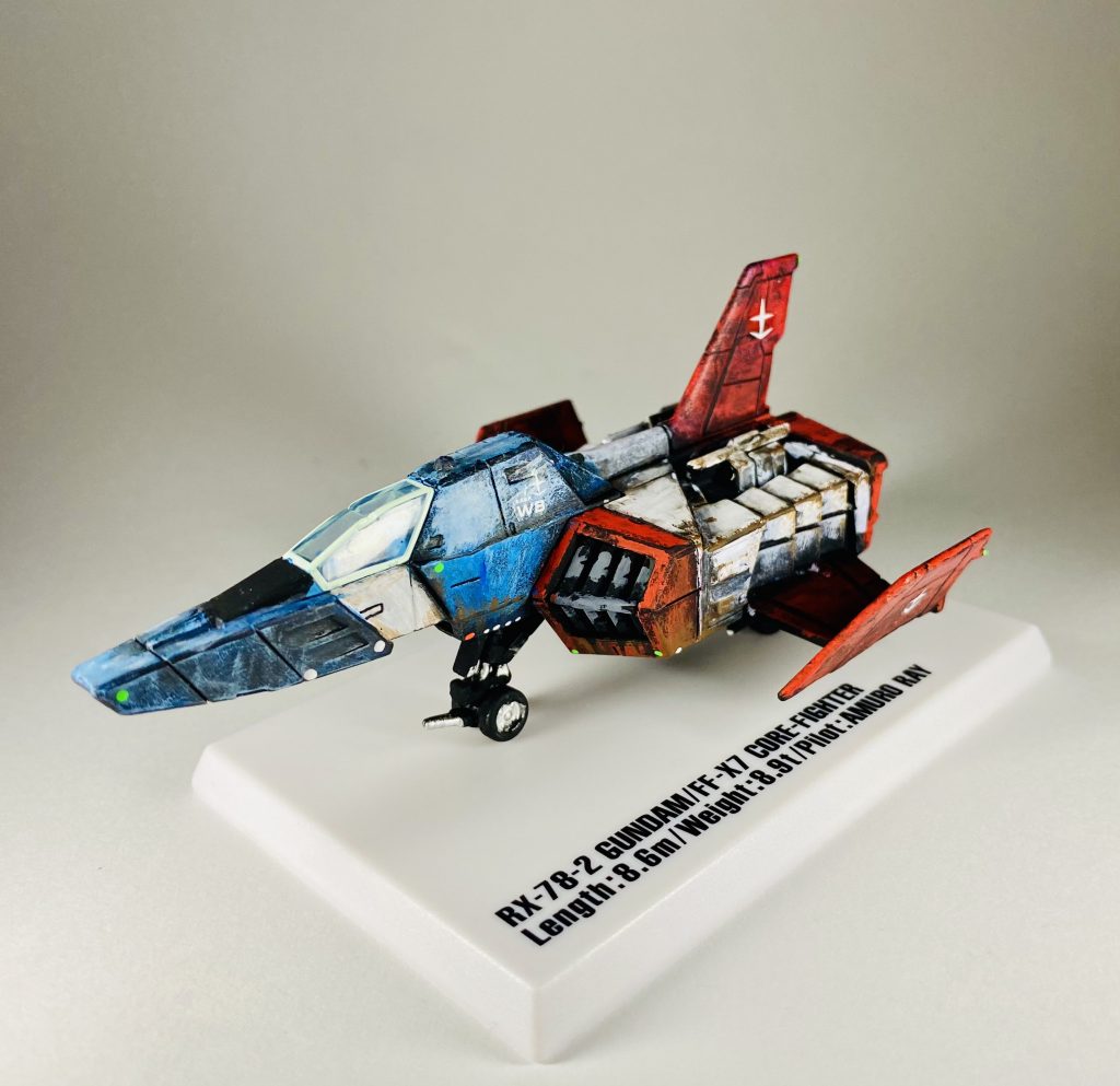 コアファイターセレクションⅡ◇FF-X7 コアファイター–2枚目/制作者：H4co Y