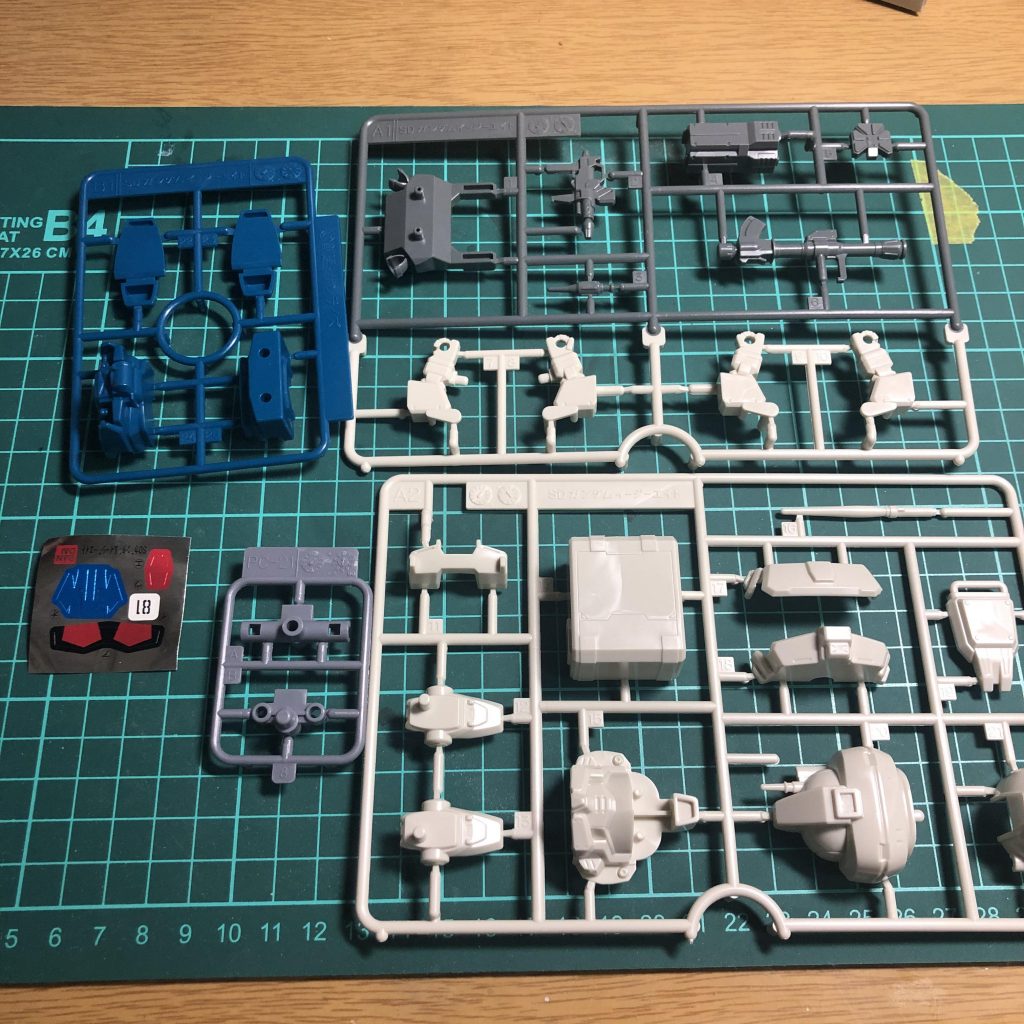 ランナー。SDなのに色分けはかなりされててびっくり。