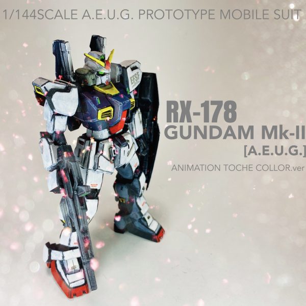 HG◇ガンダムMk-Ⅱ◇アニメ調カラータッチ