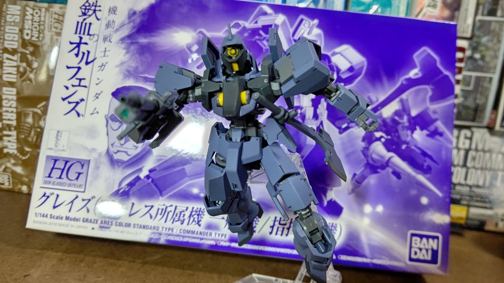 頭部センサー露出状態