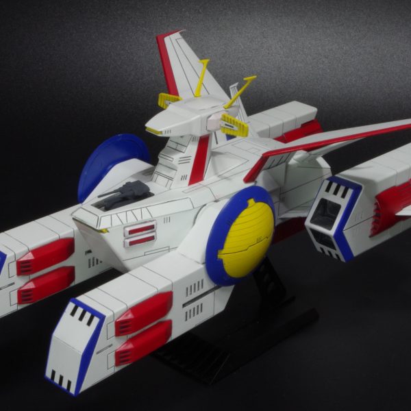 ホワイトベース　1/1200旧キット