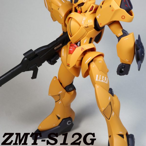 RE/100 シャッコー