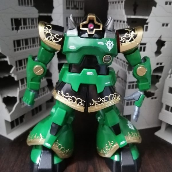 ドム　ドズル専用機