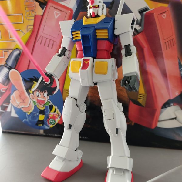 MGパーフェクトガンダム