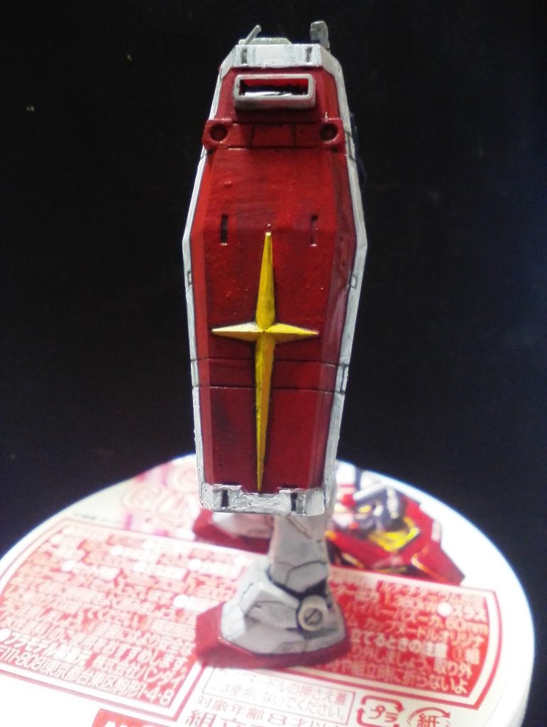 カップガンプラ　ＲＸー７８ー２ガンダム–2枚目/制作者：しまたろう