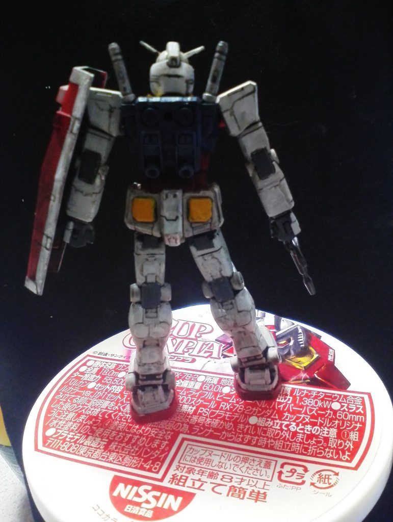 カップガンプラ　ＲＸー７８ー２ガンダム–3枚目/制作者：しまたろう