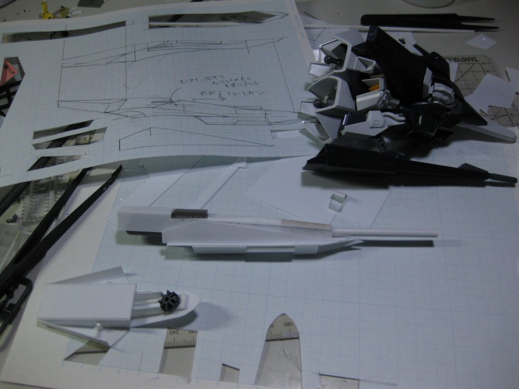 この頃はカッティングプロッターもレーザーカッターも持ってなかった。今考えたらよくこんなもん作ったよな自分・・・。