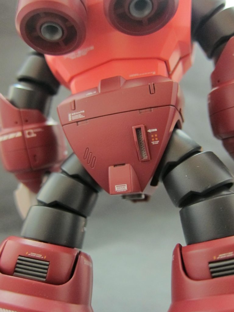 お気に入りのケツマフラー。