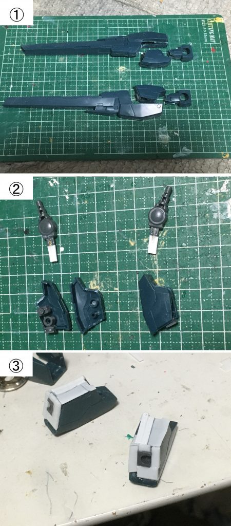 続いて腕の改造。①まず一体化している腕のパーツを写真のとおりに分割。私の場合は多少荒くてもいいので分割を目標に前腕、バズーカを切り離し、後に削りすぎた場所はプラ板、パテで修正します。②セラヴィーⅡ前腕の中には接続穴らしきものがあるため、それを活用するために、余っていたPCパーツを付ける。そして接続できるよう、クアンタの肘パーツにプラ板を貼っつけ、これで腕の可動はクリアです。③ここでは①で削りすぎた部分を修復するために、プラ板で適当に貼り付け。こちらは後にパテを盛れるよう下地として貼っておき、パテが乾いた後に削っていって整えていきます。写真ではないですが、バズーカも同様で、グリップ部分も適当なパーツから拝借しています。後、こちらのキットはハンドパーツがラファエルしかないため、ヴィクトリーの物を使用し、バズーカを持たせられるようにしてますが、バズーカが重いため、思ったとおりに保持してくれず、接着剤でボール部分を太くし、補強しました。