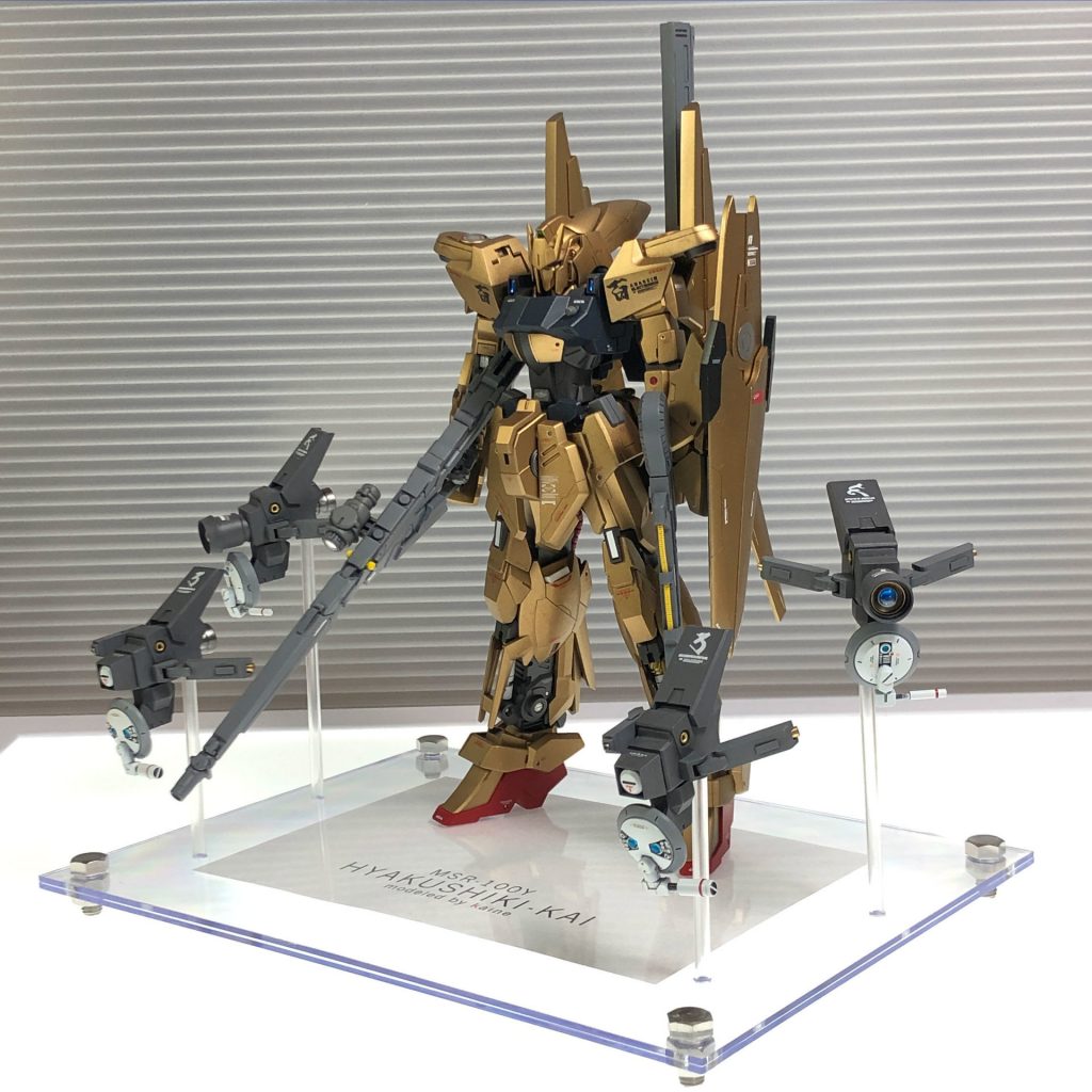 百式 -烈空-–9枚目/制作者：かいん