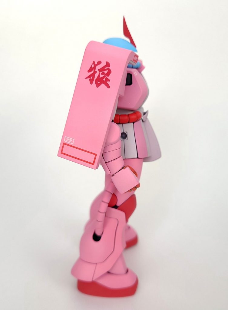 ルプス・レフティ君専用ザク–7枚目/制作者:おもち上等兵