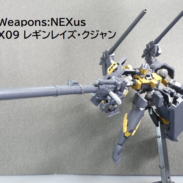 【GBNW:NEXus】09：レギンレイズ・クジャン（Re）