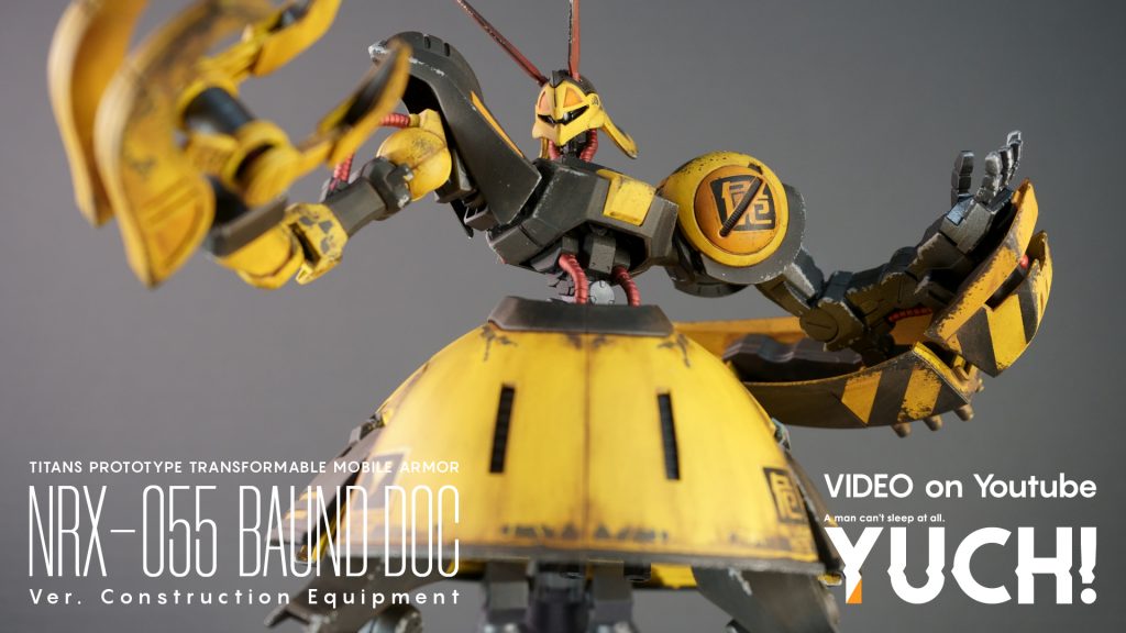 HGUC バウンド・ドック / Ver. Construction Equipment–6枚目/制作者：眠れない男ユチ