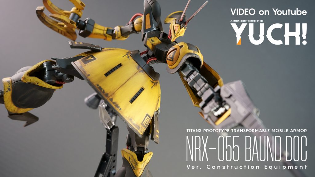 HGUC バウンド・ドック / Ver. Construction Equipment–8枚目/制作者：眠れない男ユチ