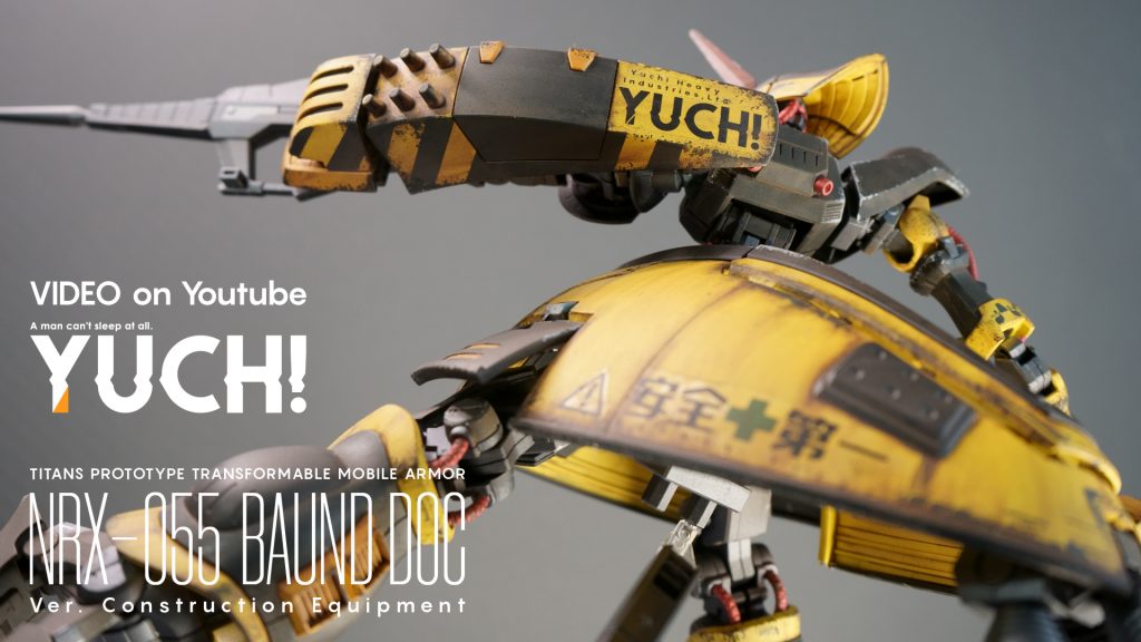 HGUC バウンド・ドック / Ver. Construction Equipment–9枚目/制作者：眠れない男ユチ