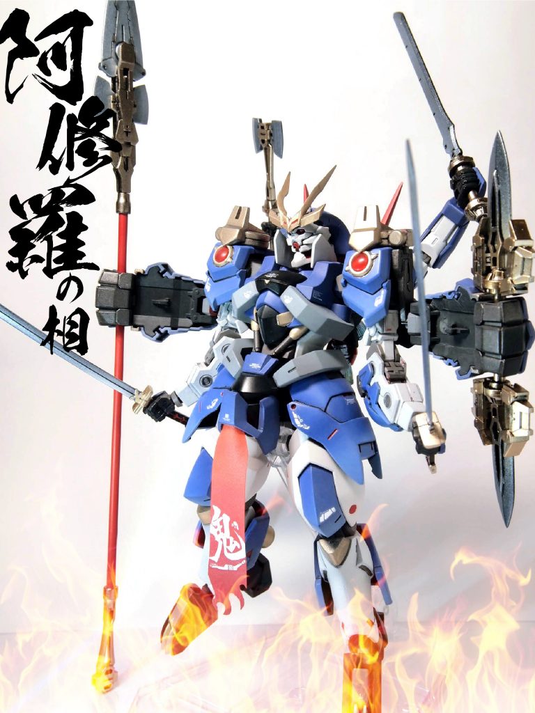 そして本作最大のギミック。「錬骸鬼 -阿修羅の相-」阿頼耶識に繋がれた搭乗者の感情が爆発したとき、このモードが発動。肩部装甲の隠し腕が4本展開し、その名のごとく阿修羅のようなシルエットに変貌を遂げ、機動性や反応速度はMSのそれを凌駕し、六臂に携えた武器で次々と眼前の敵機をなぎ倒す。…という所謂「暴走モード」という扱いに。