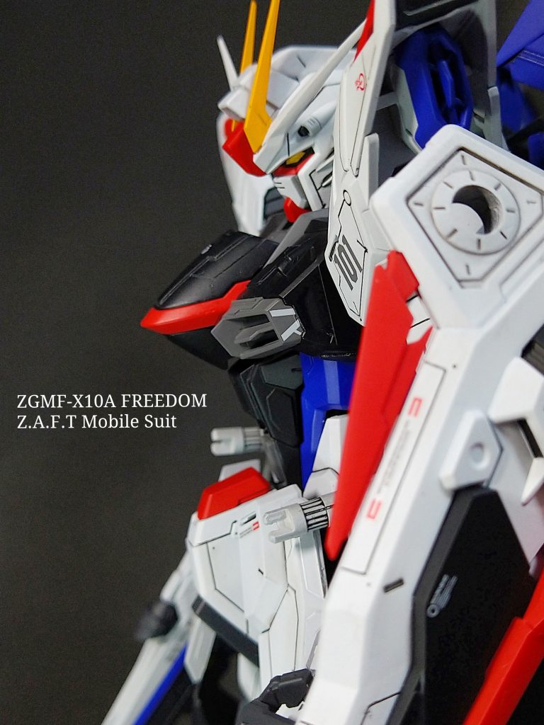 MG ver.2.0 ZGMF-X10A フリーダム