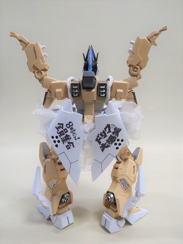 子供時代、笑いすぎで死ぬかと思った伝説的番組のロゴ。