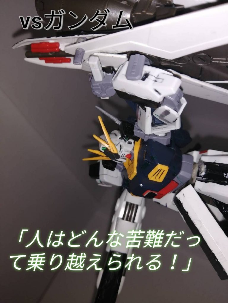 νsガンダムニュースガンダムです!自分専用に作ったνガンダムです自分専用増え過ぎ案件https://gumpla.jp/hg/6503507機目編集中