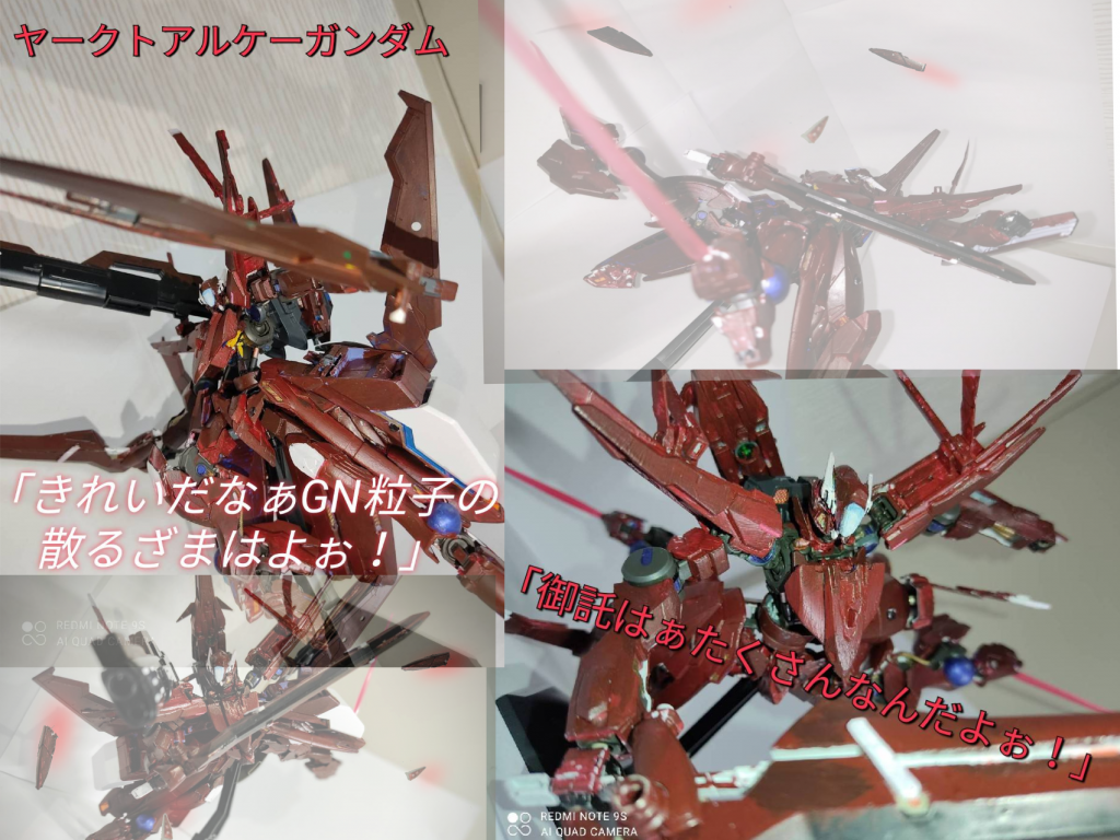 notアルケーガンダム&ヤークトアルケーガンダム!その名の通りHGアルケーを未使用でバルバトスルプスレクスをベースに、スタイル変更やアクリル絵の具塗り、形状変更などアルケーの愛が積まった機体となっています!https://gumpla.jp/hg/6632492機目は?