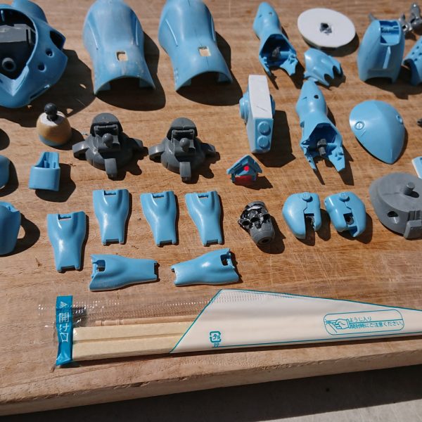 作品名(本日のお刺身)