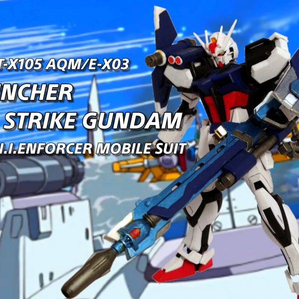 ランチャーストライクガンダム