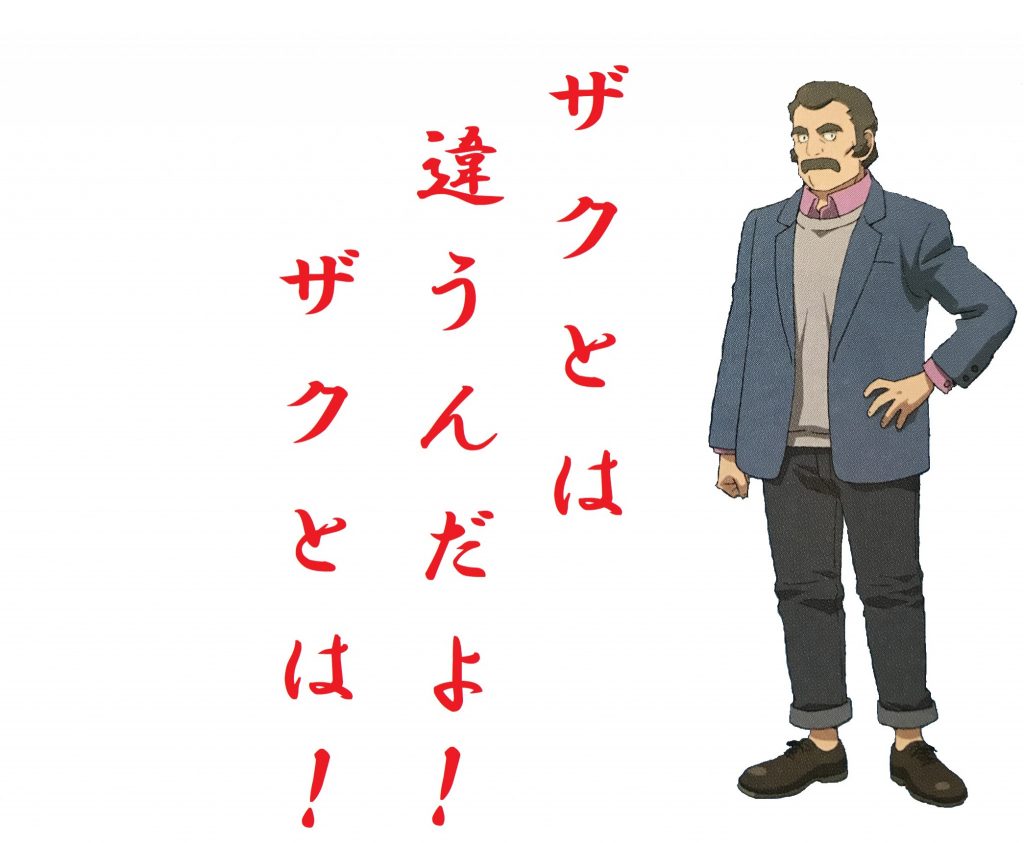 最後まで見て頂き有難うございましたm(- -)m