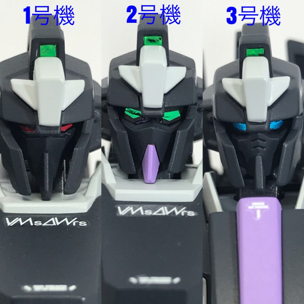 全機ゼータフェイスで統一ですが、使用しているパーツが異なり、各々個性を出してみました。1号機ゼータプラス、2号機リガズィ、3号機スクランブルガンダムを使用してます。接写だとアラが目立つな〜(^_^;)