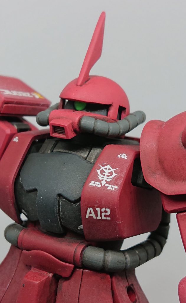 モノアイレールが真っ直ぐになっていない…