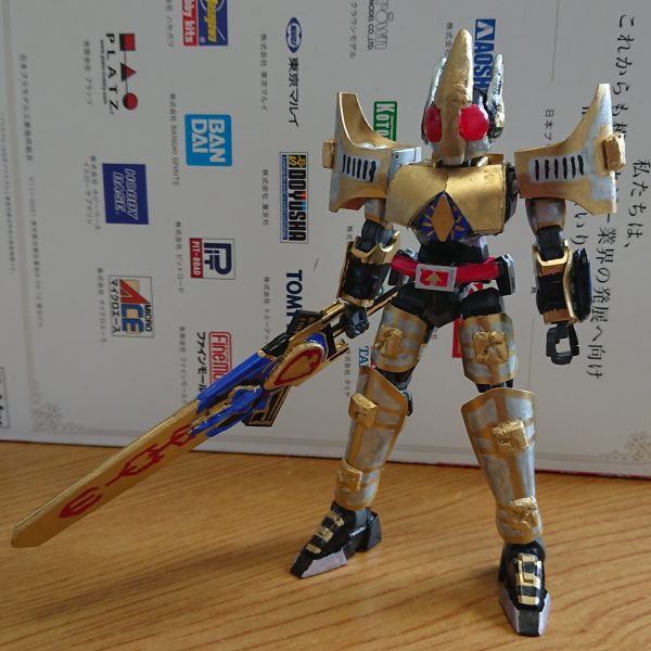 ガンプライダーブレイド キングフォーム