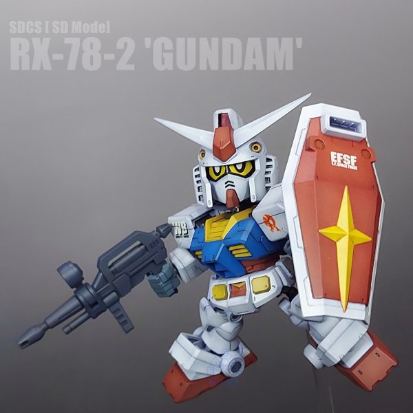 SDCS ガンダム (2021)