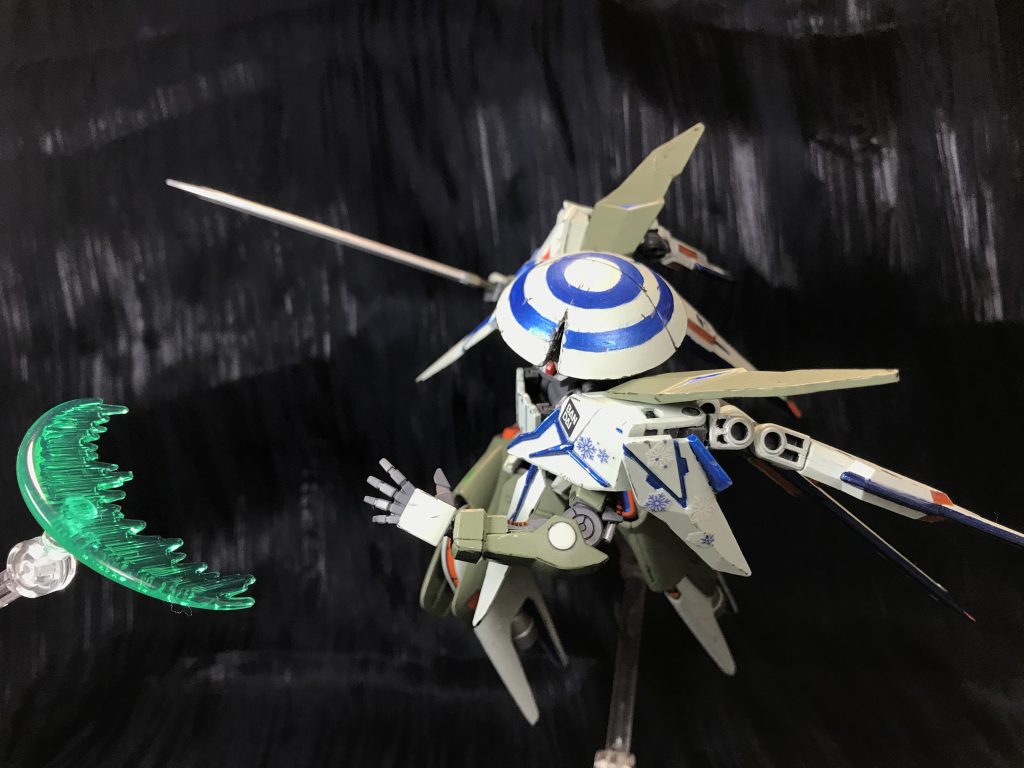 アバンストラッシュ！