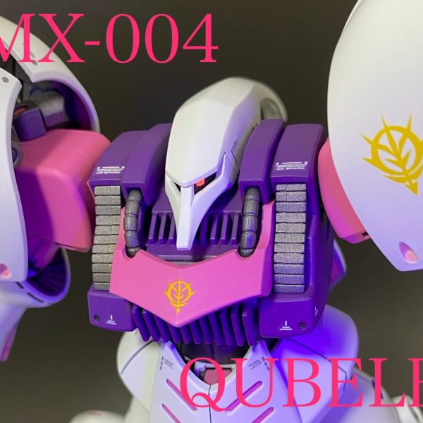 AMX-004 キュベレイ