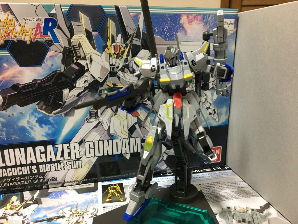 ビームライフルモード