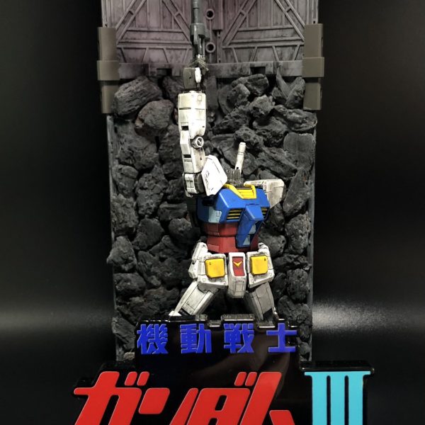 ラストシューティング