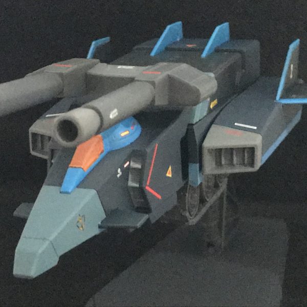 HGUC Gファイター