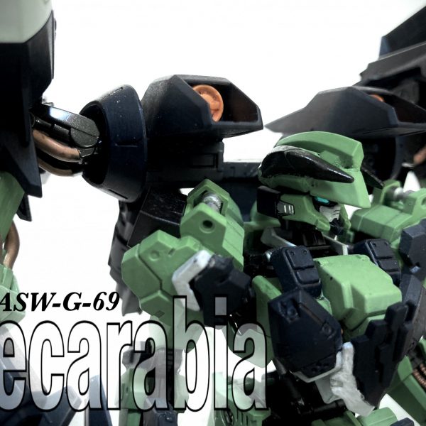 ガンダム デカラビア（ガンダムフレーム）