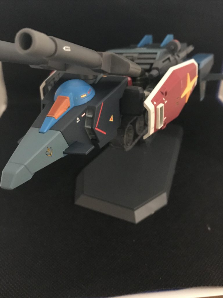 Gアーマー。かなり長いです。