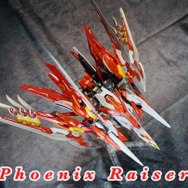 フェニックス・ライザー