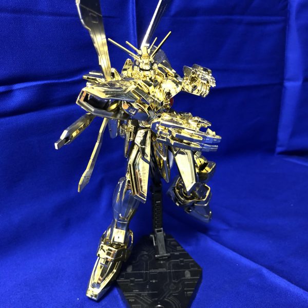 ゴッドガンダムハイパーモード