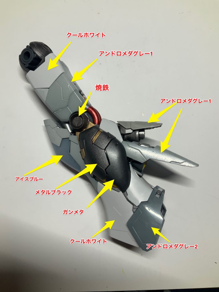 νガンダムも真っ白があんまり好きじゃないので細かく塗り分け よく手に取ってみないとその差はわからないかも\(//∇//)\