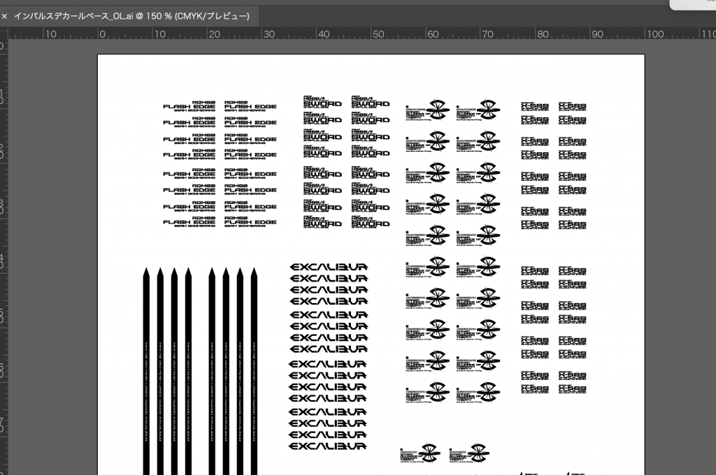 また付属のデカールは厚すぎるのでデータを作って業者に白印刷してもらいました