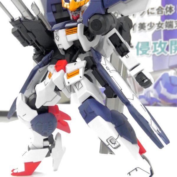 パッチワークゴブリン