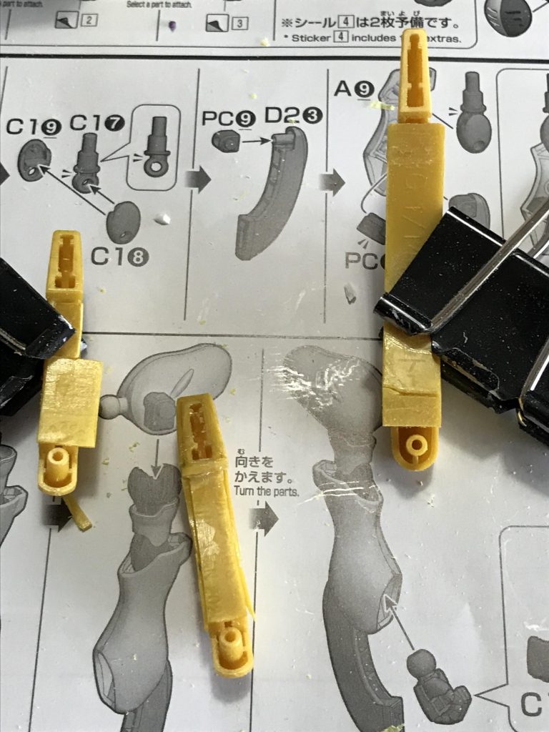 肉抜き埋めにランナータグを使いました。